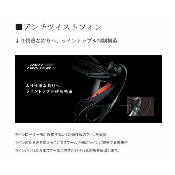 22 ステラ 2500S シマノ 商品画像6：e-fishing