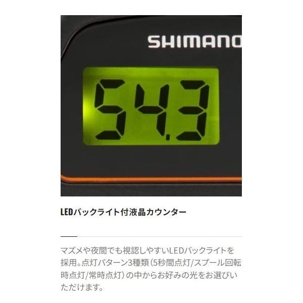 21 バルケッタ BB 151DHPG シマノ 商品画像9：e-fishing
