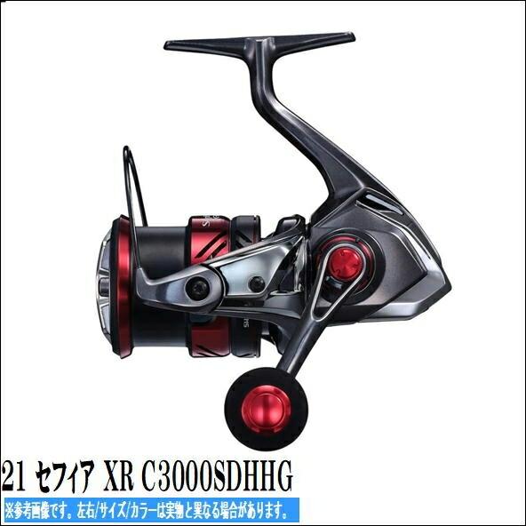 21 セフィア XR C3000SDHHG 商品画像1：e-fishing