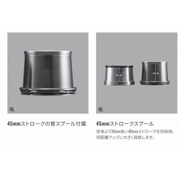 22 キス SP 45 CE極細 シマノ 商品画像5：e-fishing