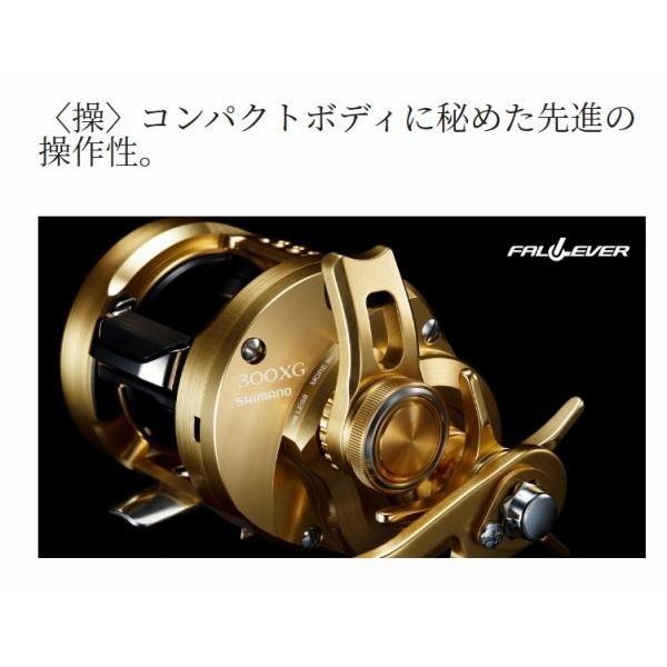 22オシアコンクエスト 300XG シマノ 商品画像8：e-fishing
