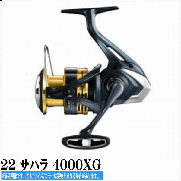 22 サハラ 4000XG 商品画像1：e-fishing