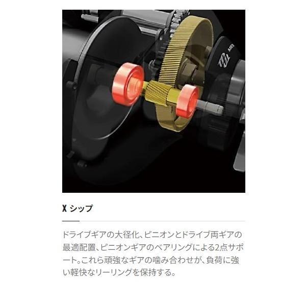 22 SLX DC XT 70HG シマノ 商品画像8：e-fishing