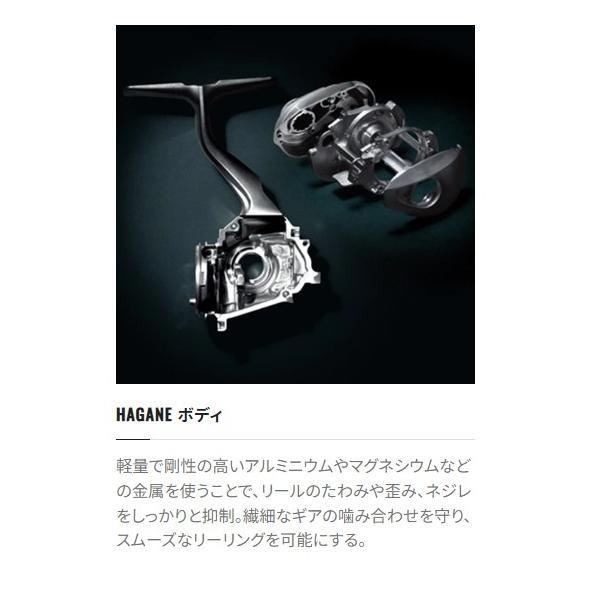 22 SLX DC XT 70HG シマノ 商品画像9：e-fishing
