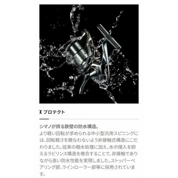 22ソアレBB C2000SSHG シマノ 秋の大感謝祭 商品画像9：e-fishing