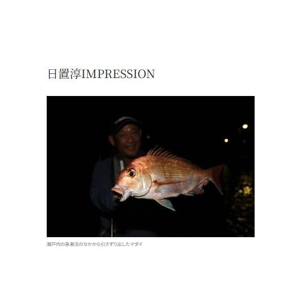 プロセレクト 405CX-T シマノ 商品画像7：e-fishing