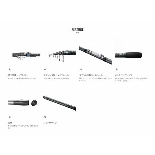 ホリデースピン 250JX-TS シマノ 商品画像10：e-fishing