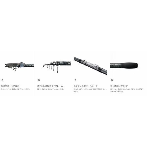 ホリデースピン 250HX-TS シマノ 商品画像5：e-fishing
