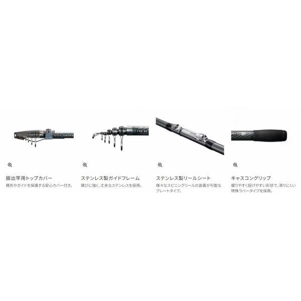 ホリデースピン 305GX-TS シマノ 商品画像5：e-fishing