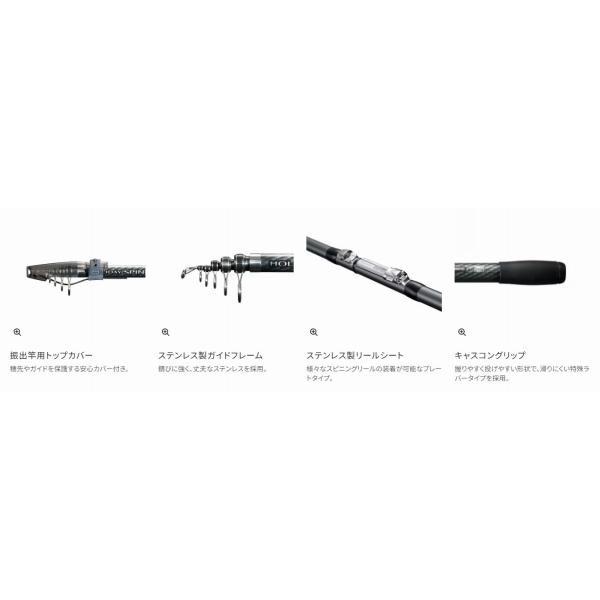 ホリデースピン 365FX-T シマノ 商品画像5：e-fishing