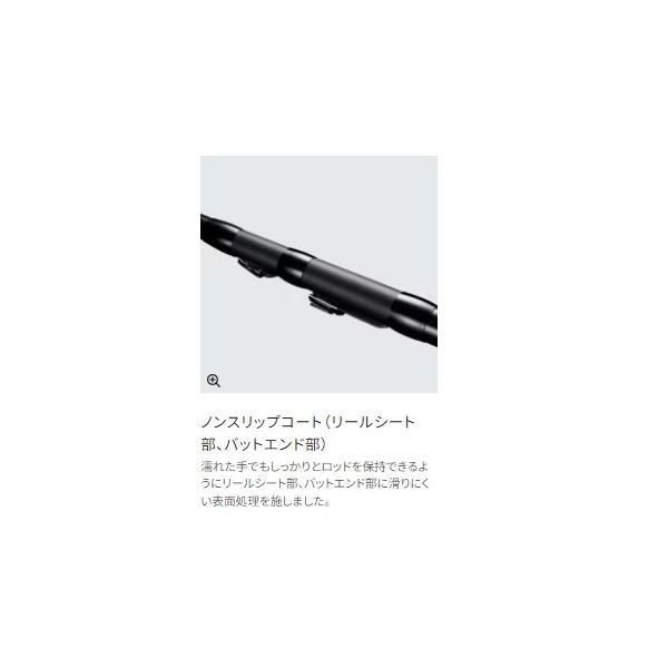 20アドバンスショート 3-370 シマノ 商品画像5：e-fishing