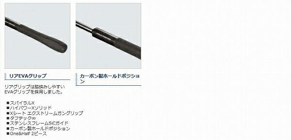 ミッドゲームCI4+ 64 M225 R 右巻き 商品画像7：e-fishing