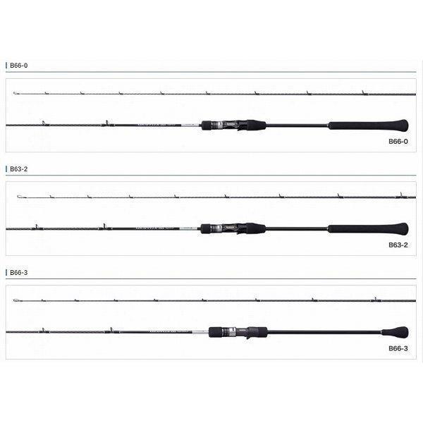 21 グラップラー BB タイプJ B60-2 シマノ 商品画像8：e-fishing