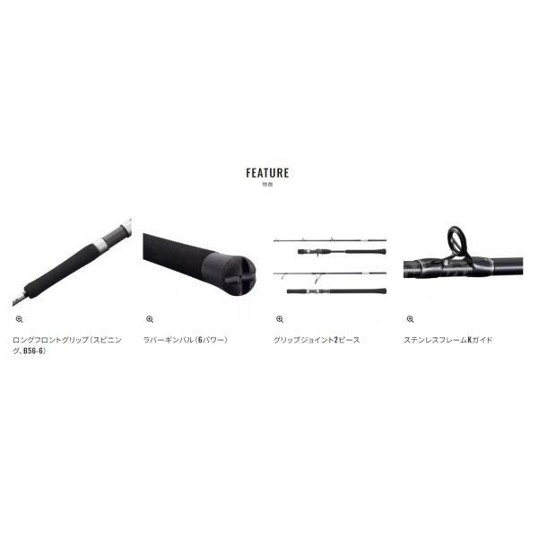 21 グラップラー BB タイプJ B60-2 シマノ 商品画像9：e-fishing