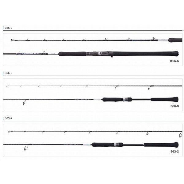 21 グラップラー BB タイプLJ S66-0 シマノ 商品画像6：e-fishing