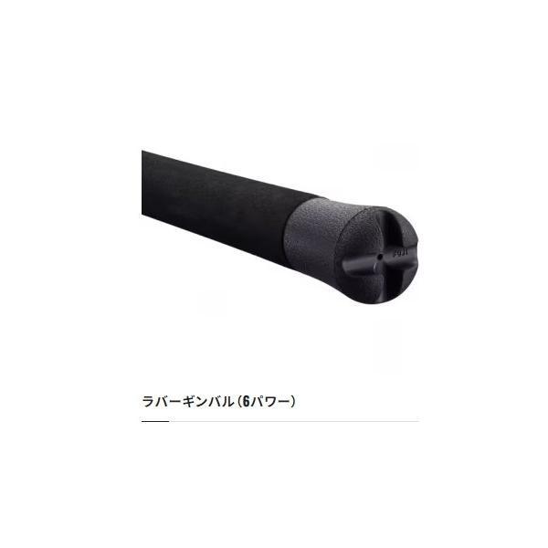 21 グラップラー BB タイプLJ B63-1 シマノ 商品画像6：e-fishing