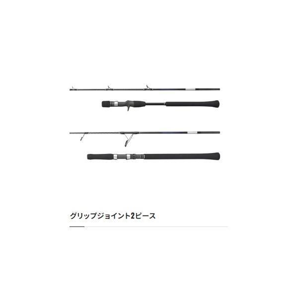 21 グラップラー BB タイプLJ B63-1 シマノ 商品画像7：e-fishing