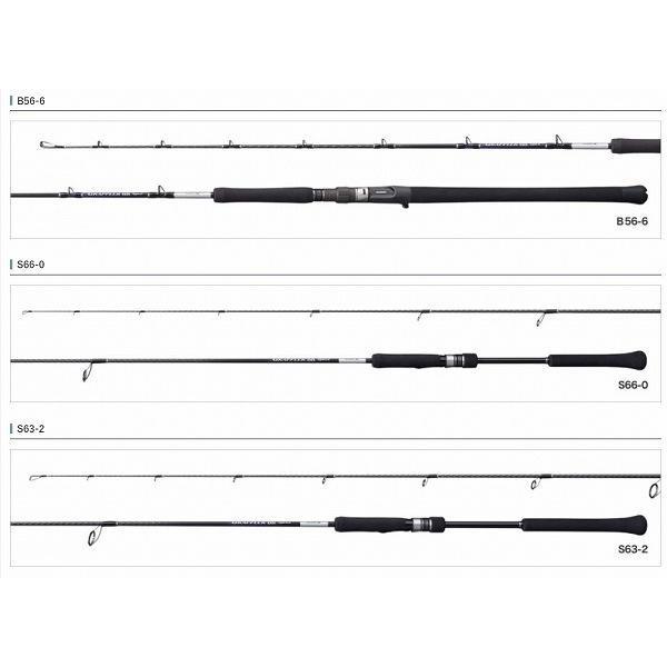 21 グラップラー BB タイプLJ B63-3 シマノ 商品画像6：e-fishing