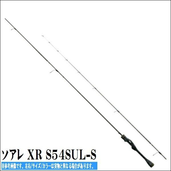 ソアレ XR S54SUL-S
