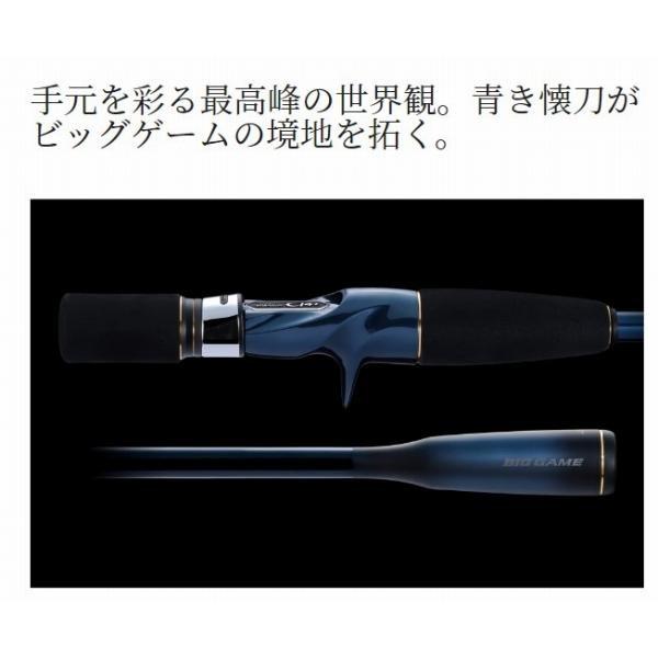 22 ワールドシャウラ エクステンションバットBG TPE A シマノ 秋の大感謝祭 商品画像5：e-fishing