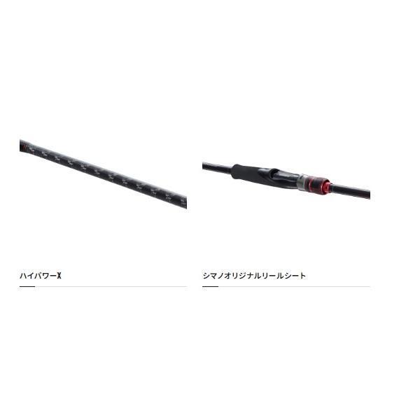 22セフィア BB S86MS 商品画像6：e-fishing
