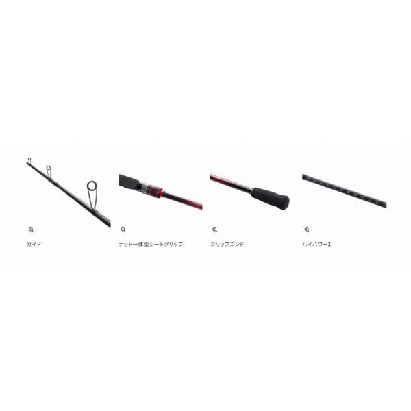 22セフィア BB S86MH 商品画像5：e-fishing