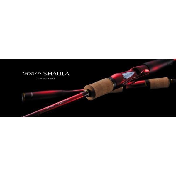 ワールドシャウラ 17114R-2 シマノ 商品画像3：e-fishing
