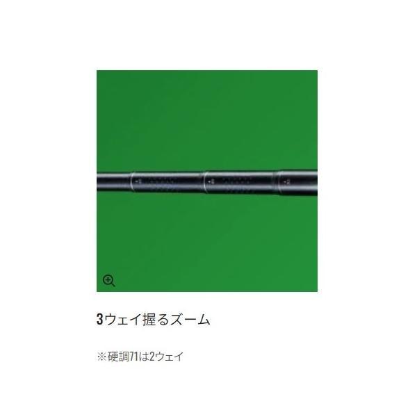 18天平 硬中硬 61ZA シマノ 秋の大感謝祭 商品画像5：e-fishing
