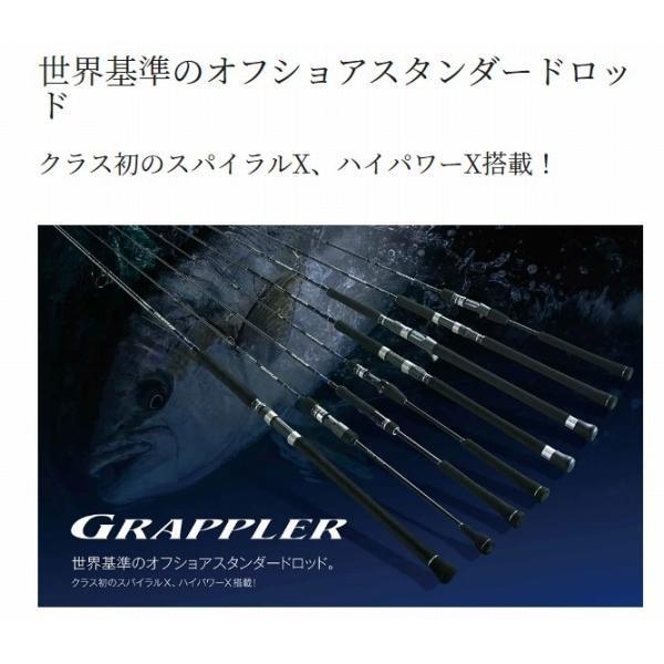 19 グラップラー タイプSJ B68-1 シマノ 秋の大感謝祭 商品画像10：e-fishing