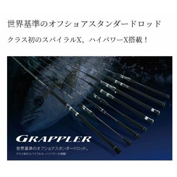 19 グラップラー タイプC S80M シマノ 商品画像5：e-fishing