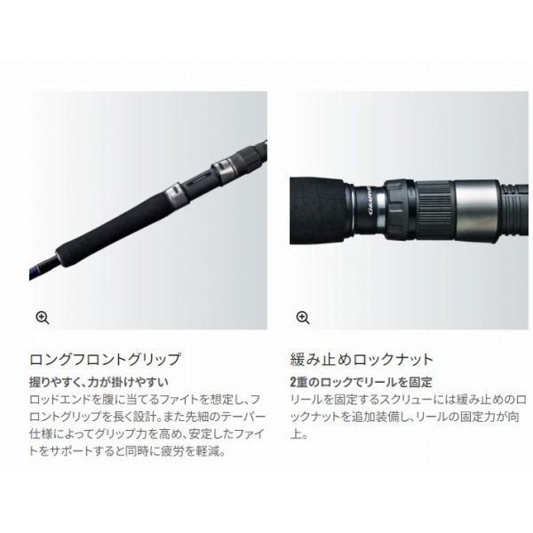 19 グラップラー タイプC S80M シマノ 商品画像6：e-fishing