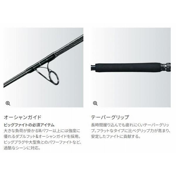 19 グラップラー タイプC S80M シマノ 商品画像7：e-fishing