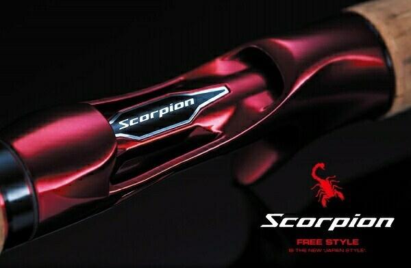 ＳＣＯＲＰＩＯＮ　2651Ｒ2 商品画像3：e-fishing