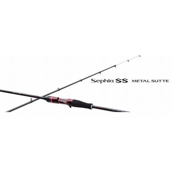 19 セフィア SS メタルスッテ S68ML-S 商品画像9：e-fishing
