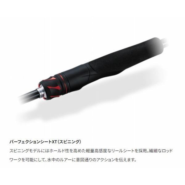 20ゾディアス 1610M シマノ 秋の大感謝祭 商品画像9：e-fishing