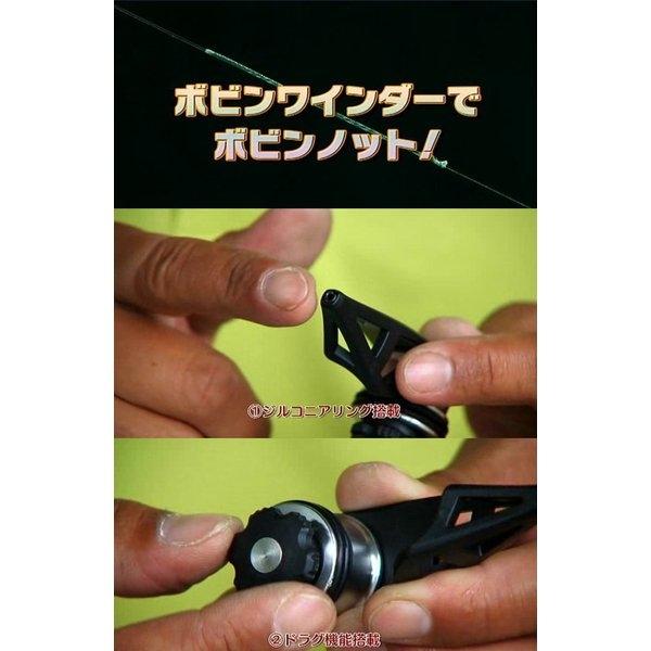 ボビンワインダー ヘビーＴＨ－202Ｎ 黒金 商品画像4：e-fishing