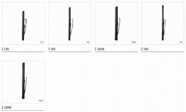 ロッドケース　ストレートＢＲ－035Ｕ　黒　195 商品画像2：e-fishing