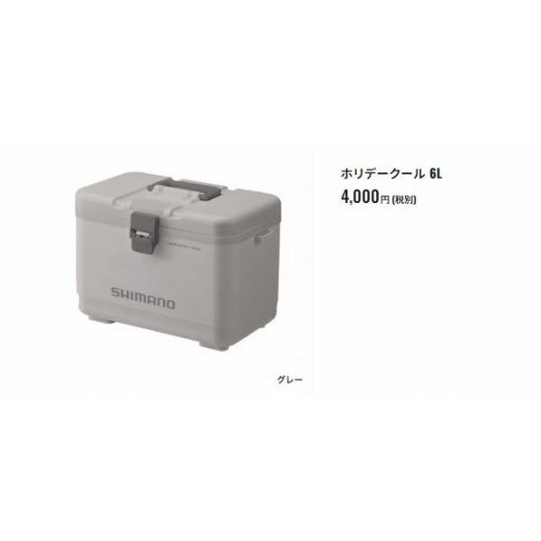 NJ-406U W 商品画像7：e-fishing