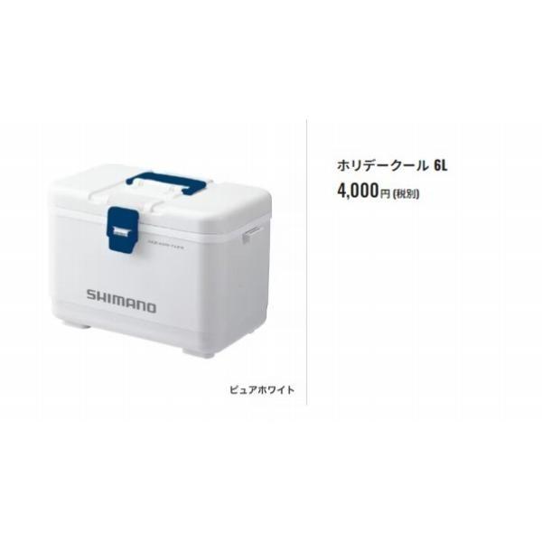 NJ-406U 灰 商品画像8：e-fishing