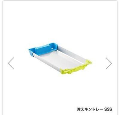 冷えキントレーＡＣ－Ｃ81Ｒ 黄青 Ｓ 商品画像2：e-fishing