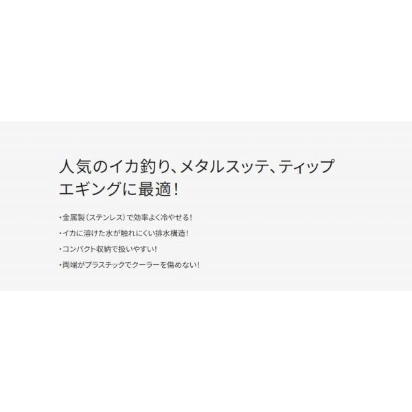 冷えキントレーＡＣ－Ｃ81Ｒ 黄青 Ｓ 商品画像9：e-fishing