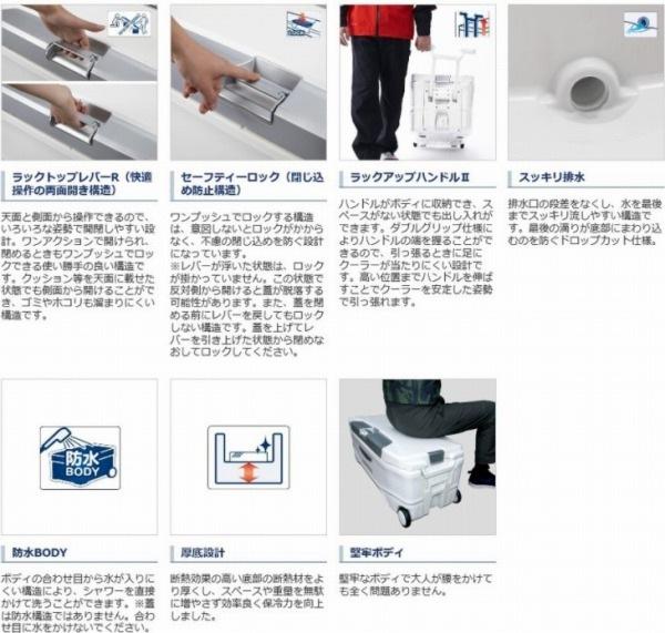 スペーザホエールライト 650 ピュアホワイト NS-465T 商品画像2：e-fishing