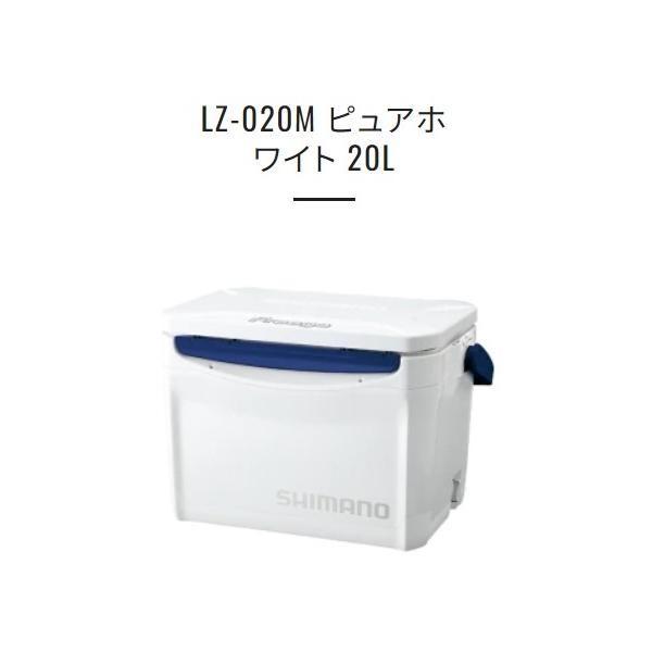 ＦＲＥＥＧＡ ＬＩＧＨＴ 20ＬＬＺ－020Ｍ 白 商品画像6：e-fishing