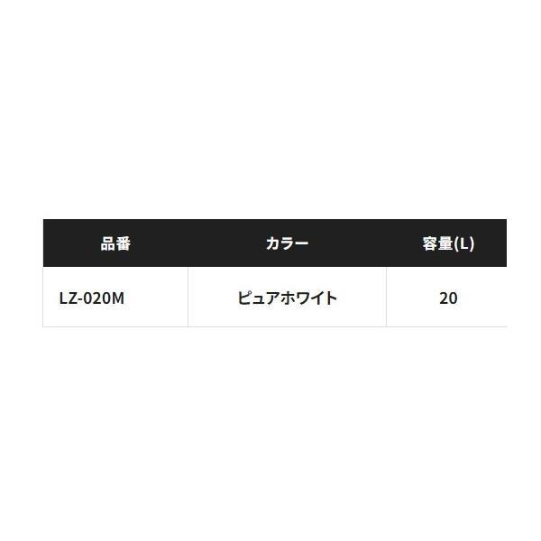 ＦＲＥＥＧＡ ＬＩＧＨＴ 20ＬＬＺ－020Ｍ 白 商品画像7：e-fishing