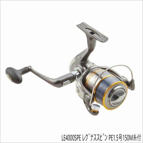 LE4000SPE レク゛ナススヒ゜ン PE1.5号150M糸付