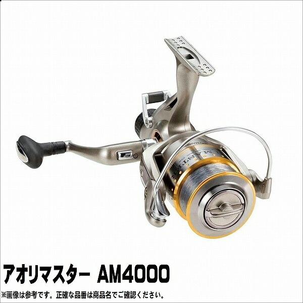 AM4000 アオリマスター 4コ゛ウ