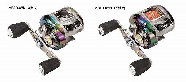 MB100WN メヒ゛ウス PE15 商品画像2：e-fishing
