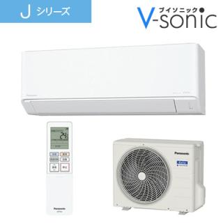 2024年モデル エアコン エオリア 主に10畳 CS-284DJ-W ナノイー