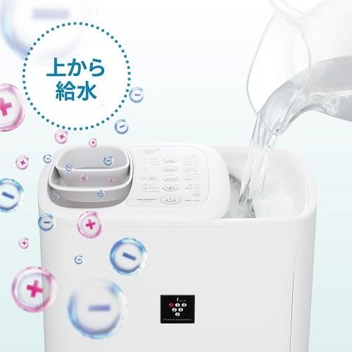 プラズマクラスター加湿器 プレミアムホワイト　HV-S55-W 商品画像2：ブイソニック＋