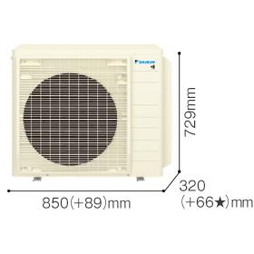 ルームエアコン(おもに26畳用)「2025年モデル AXシリーズ」　S805ATAP-W 商品画像3：ブイソニック＋